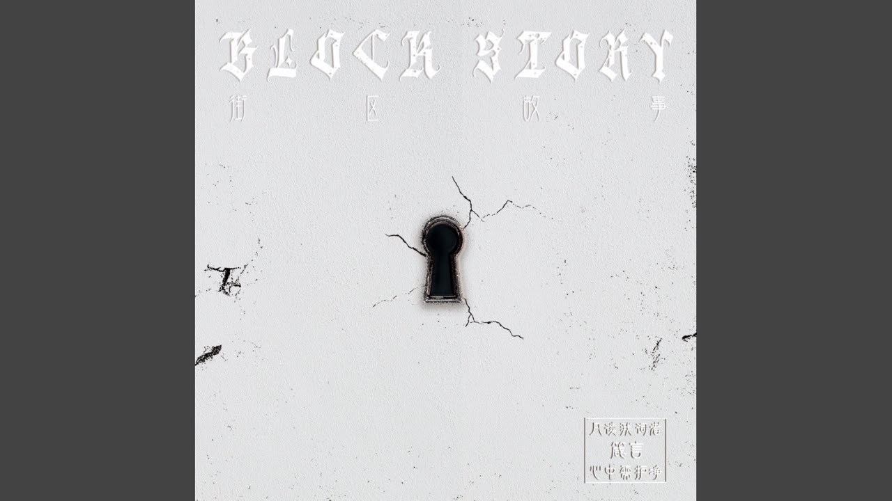 Hey KONG auf YouTube ansehen Hey KONG auf YouTube ansehen