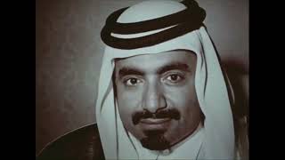 ‏الامير الاب الشيخ خليفة بن حمد ال ثاني يفتتح ⁧‫#فندق_الخليج‬⁩ في تاريخ 22 فبراير 1973