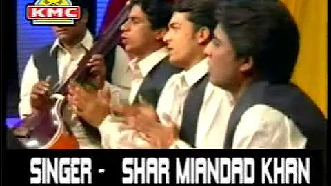 Chuni Rang De Frido Meri - Punjabi New Religious Video Peer Baba Special Bhajan Of 2012