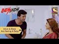 Your Favorite Character | Arjun & Maya Are Having A Baby | Beyhadh