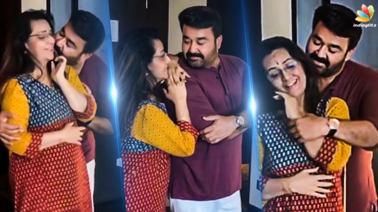 റൊമാന്റിക് ഡാൻസുമായി മേനകയും മോഹൻലാലും | Mohanlal & Menaka Suresh Dance Practice Video | Viral video