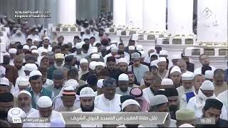صلاة المغرب المسجد النبوي الشيخ عبدالباري الثبيتي |الأحد ٢٧ ربيع الآخر ١٤٤٧هـ سورتي القارعة والهمزة.