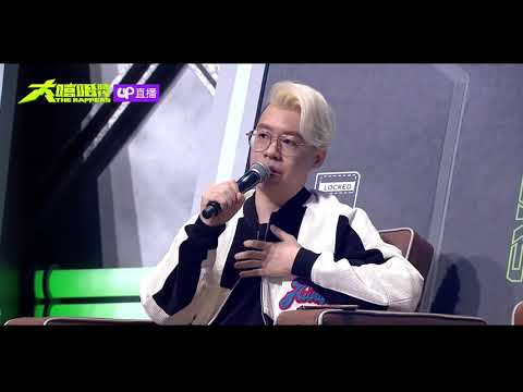 Toyz 上節目向統神公開道歉  feat. 大嘻哈時代