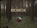 Lurmish — Момок (Official Music Video)