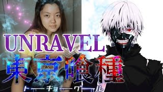 Video thumbnail of "[Tokyo Ghoul] "unravel" TK from 凛として時雨 Ukulele Tutorial"