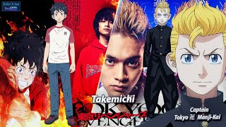 Getting to Know Takemichi: The Tokyo Revengers Protagonist | The Delinquent Who Can Time Travel