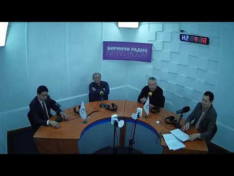 Video: Инвестициялык көйгөйлөрдү кантип чечсе болот