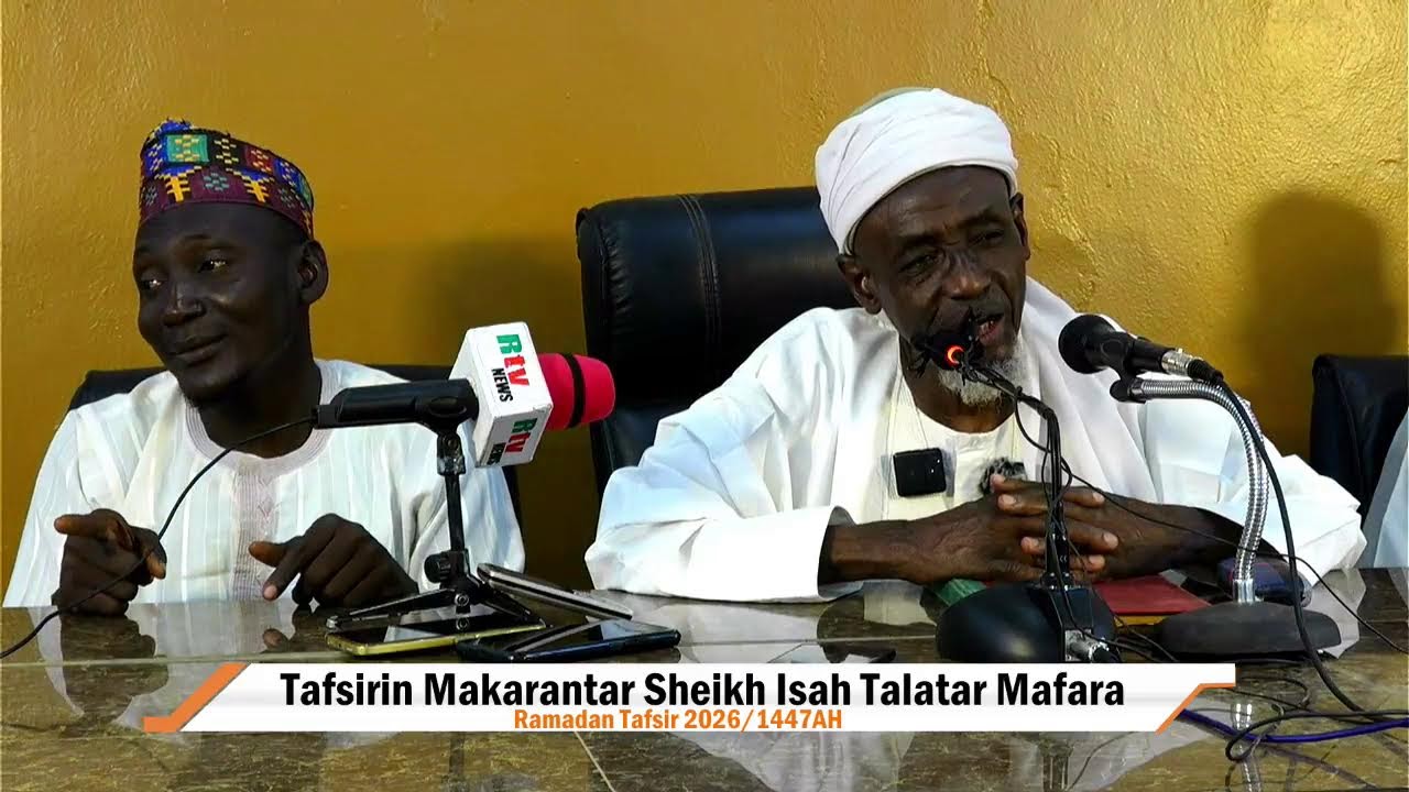 Ramadan Tafsir 2026/1447 AH Day 5