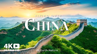 China 4K - Nature's Symphony: สัมผัสกับภูมิทัศน์อันงดงามของจีนและท่วงทำนองอันเงียบสงบ