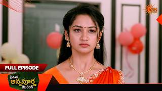 Srimati Annapurna Catering - Full Episode | EP 122 | 14 Apr 2026 | Telugu Serial | Sun Gemini