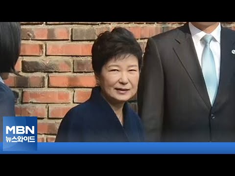 [백운기의 뉴스와이드] 박근혜 사면 단행, 배경은? / 국민의힘 &amp;#39;내홍&amp;#39; 수습은? / 이재명 &amp;quot;김문기 기억에 없다&amp;quot;