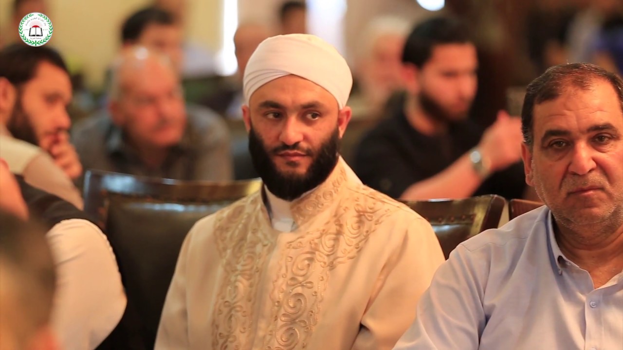 حفل اطلاق الختمة القرآنية للقارئ ناجي الجعفراوي