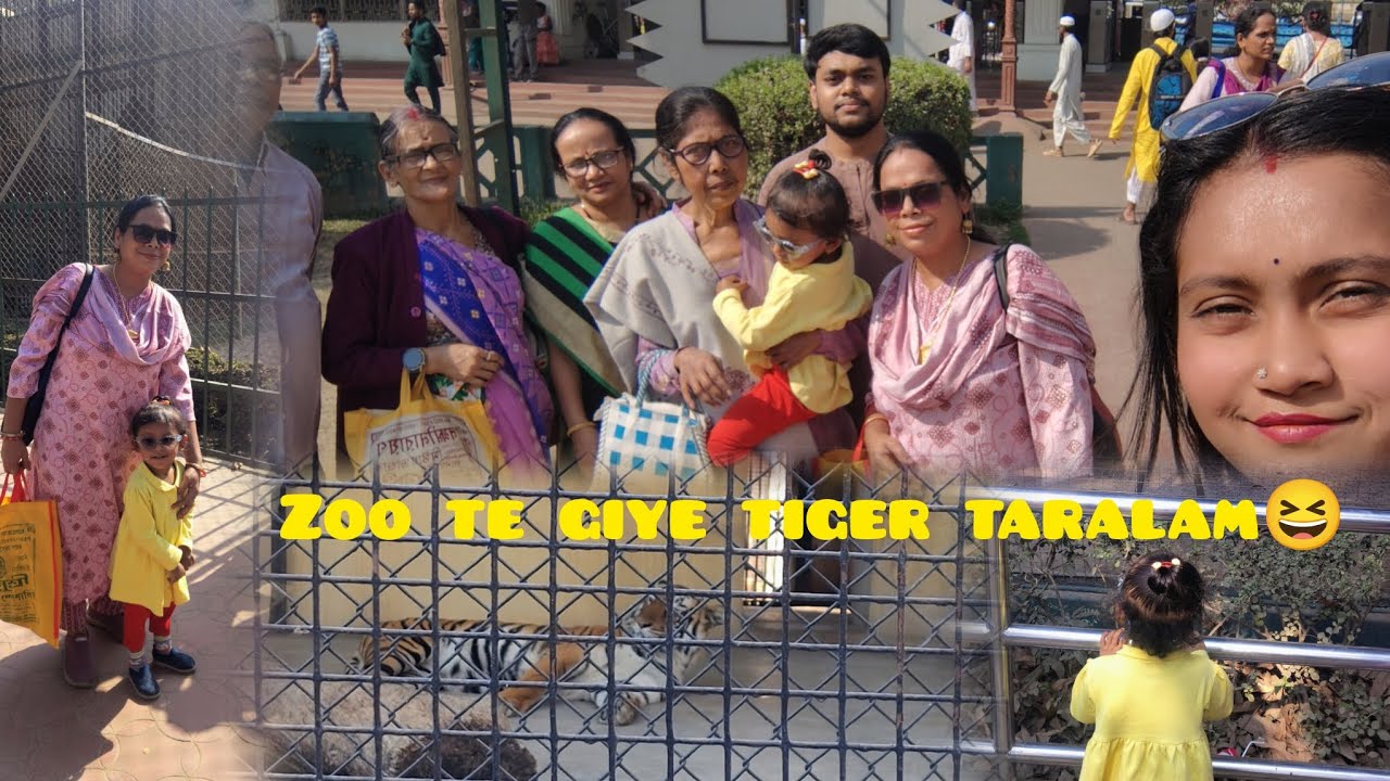 অনেক বছর পর Alipore Zoo তে গেলাম 😊😂