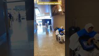 Labbaik Allahumma Labbaik