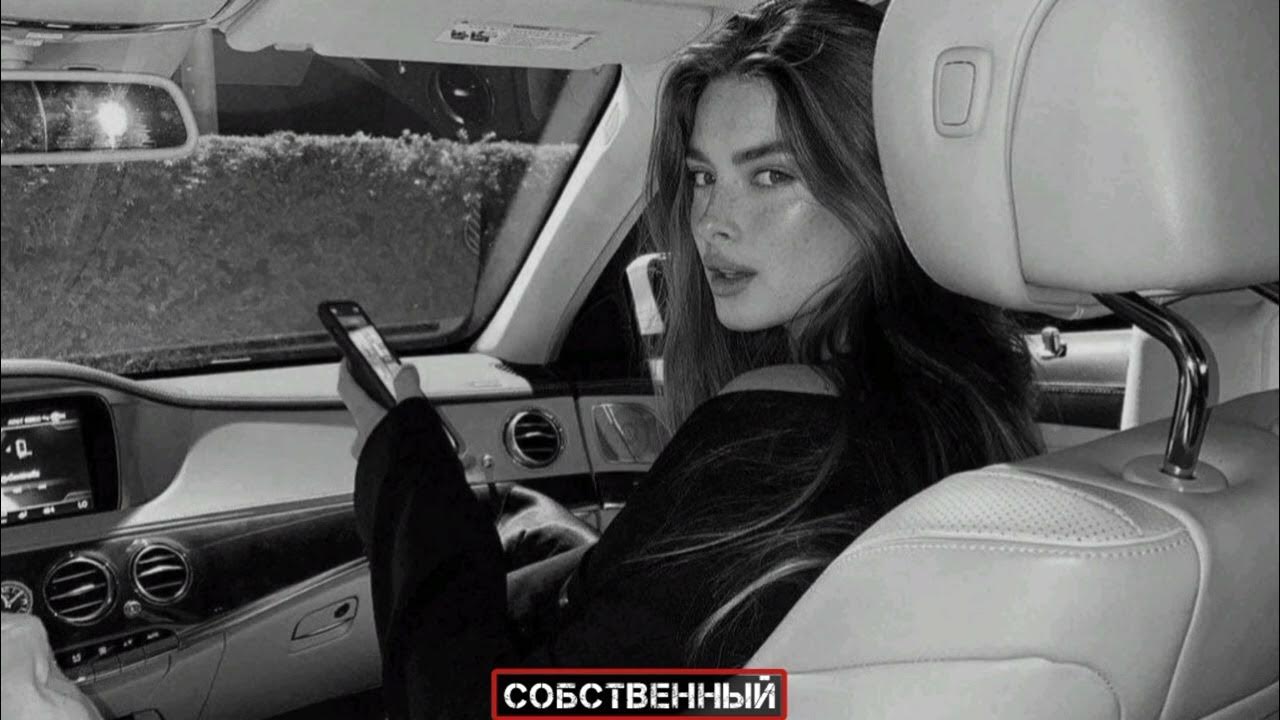 Мой кайф мой сон текст. Мой кайф обложка. Ты мой кайф текст. Музыка кайф. Картинки с текстом на аву.