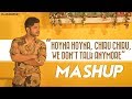 Anudeep Dev Mashup Hoyna Hoyna Chiru Chiru We Don T Talk Anymore FULL VIDEO mp3