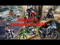 Новичок Harley: насколько опасна Pan America? Ducati без десмодрома? Какие еще сюрпризы в 2021?