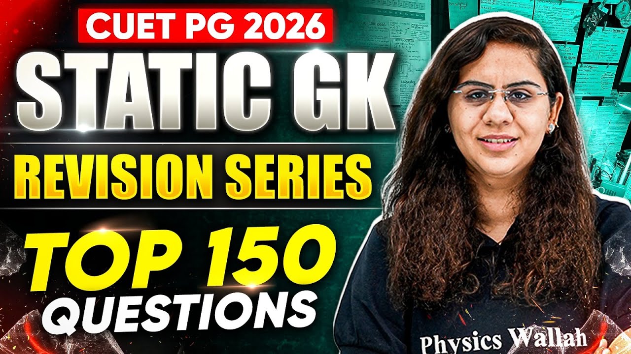 CUET PG General Knowledge Preparation | Static GK Revision Series | GK ...
