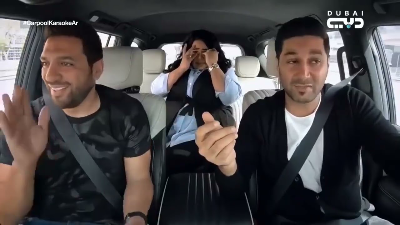 Carpool Karaoke بالعربي | شيماء سيف تبكي بسبب مقلب حسن الرداد وهشام الهويش فيها