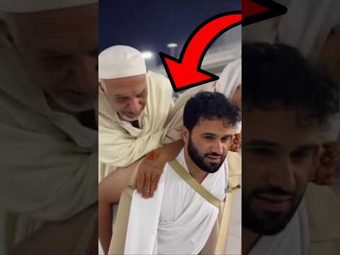 عمل حاجه غريبه فى الحرم فحدثت المفاجأة اكسبلور ترند