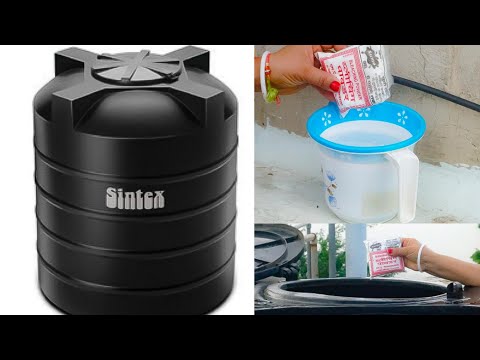 वीडियो: मैं अपने जलवाहक पानी की टंकी को कैसे साफ करूं?