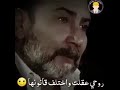 شعر عتاب على الحبيب روعة