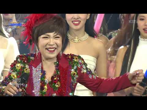 아침마당- 아침마당 무대를 휘어잡은 흥♬ ' 아모르파티 – 김연자'  20190129