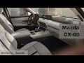 Mazda CX-60 | Interior Details