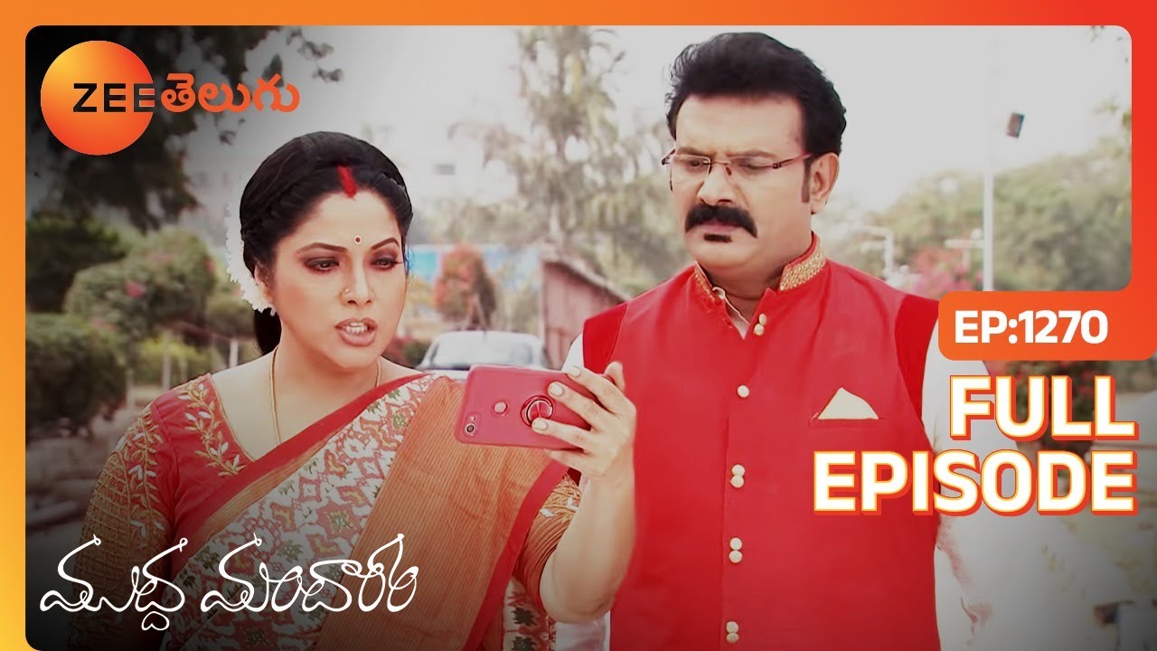 Muddha Mandaram       Telugu Serial   EP   1270   Tanuja Gowda   Zee Telugu