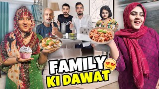 Family K Liye Dawat Arrange Kee 😍 | Special Dishes Banayee 🫶🏻