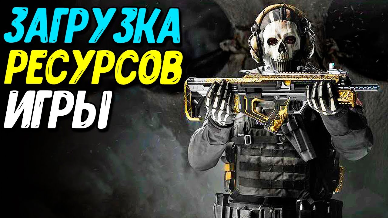 Наконец то оптимизация Warzone Mobile | Большое обновление