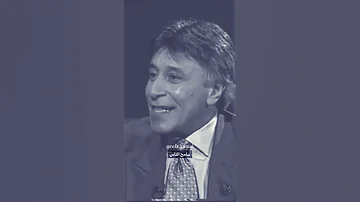 أجمل ما قال د إبراهيم الفقي ف التسامح 