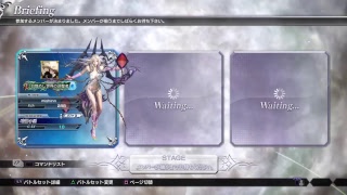 DFFNT 暗闇の雲 ダイヤ帯
