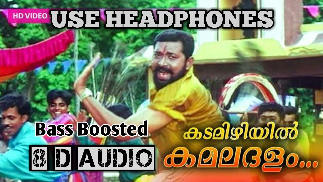 Kadamizhiyil Kamaladalam Bass Boosted 8D AudioThenkashipattanamSuresh GopiLal8D Kingdom