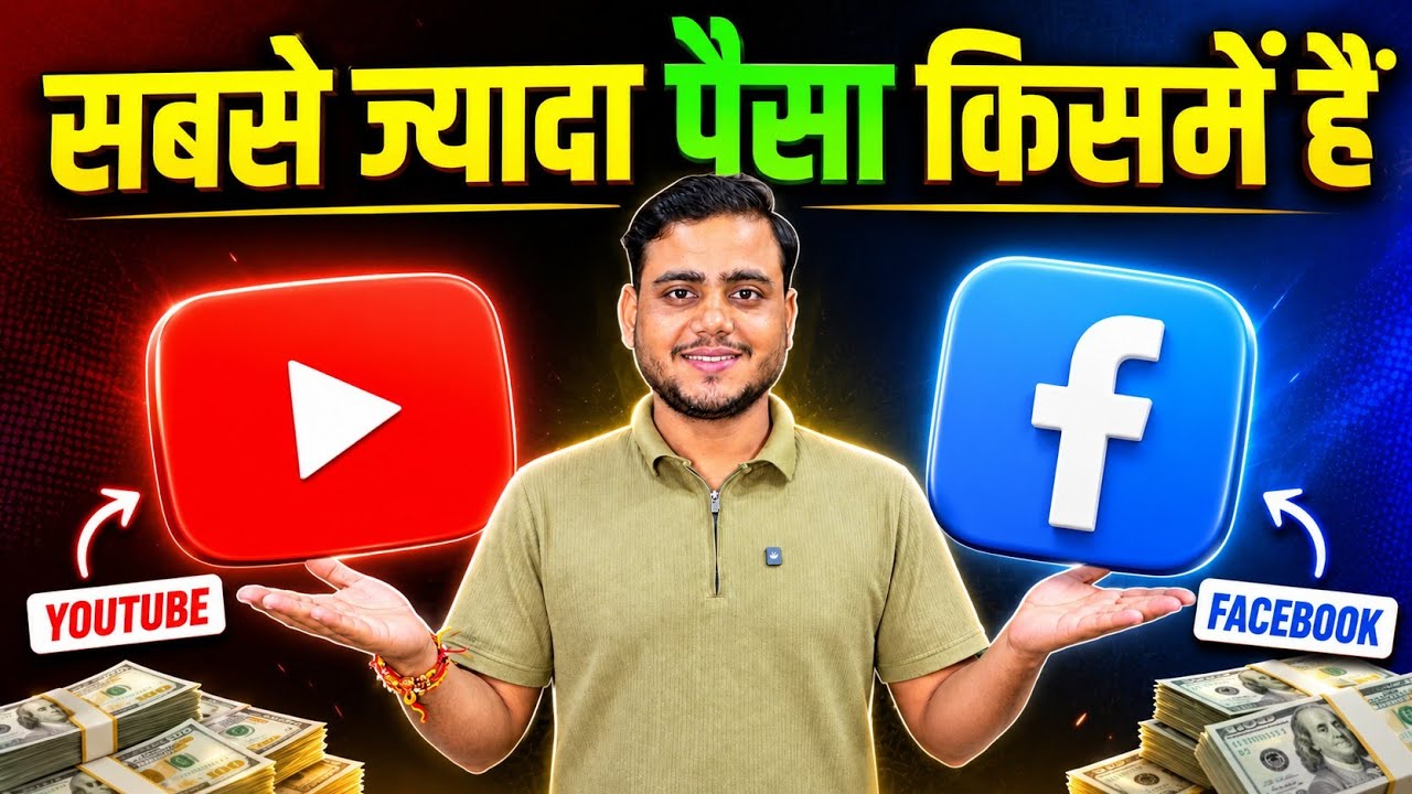 Latest Title & Thumbnail