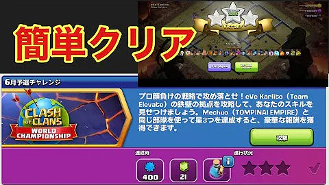 تحميل クラクラ リセマラ Mp4 Mp3 تحميل クラクラ リセマラ Mp4 Mp3