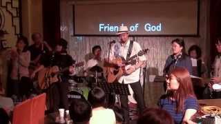 Shanghai JCF Gospel concert ( part 2/4 ) screenshot 4