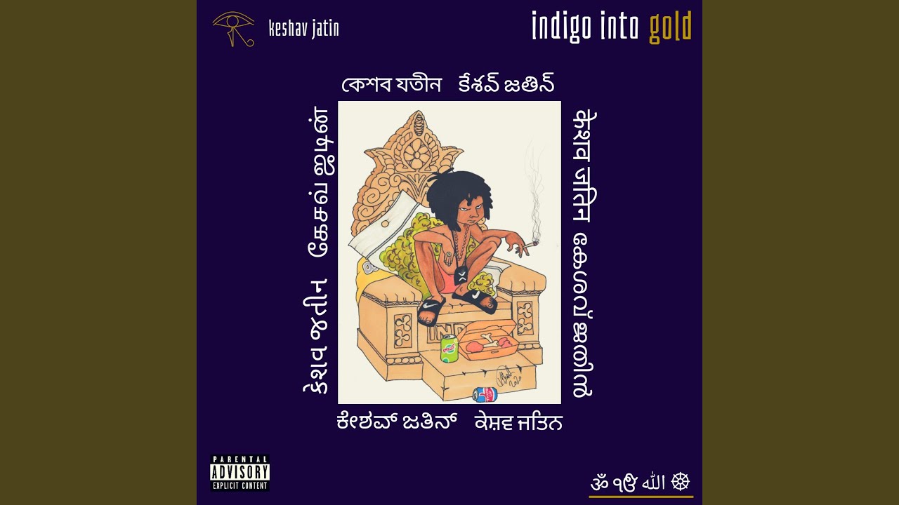 Watch Indigo on YouTube Watch Indigo on YouTube