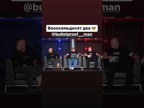 🔥 Магомед Зайналов восемьдесят килограмм! Магомед Зайналов против Артема Тарасова ПОП ММА #shorts
