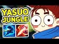 YASUO YASUO YASUO YASUO YASUO YASUO YASUO