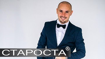 Corporate Event Host, Event Emcee, Master of Ceremonies in Russia - Lev Chitkov - Каталог артистов