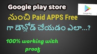 How to download paid apps for free on Android | Naa Tech screenshot 4