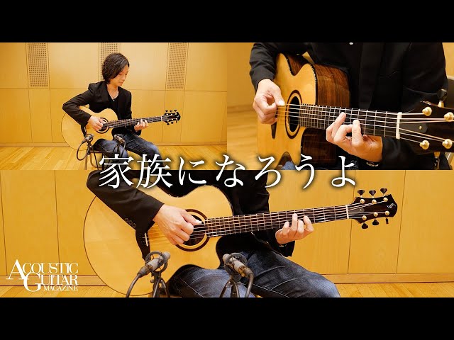 幻の名器 松志？ 松忌？ No.100 アコースティックギター 最高傑作 幻の名器 松志？ 松忌？ No.100 アコースティックギター 最高傑作 幻の