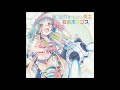 茶太 - 刹那トライアングル