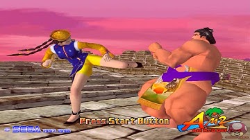 Virtua Fighter 3 TB (Dreamcast): Intro