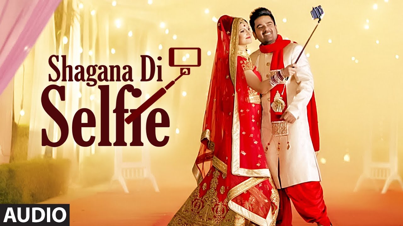 ⁣Shagana Di Selfie: Ladi Singh (Full Song) | New Punjabi Song 2022 | T-Series