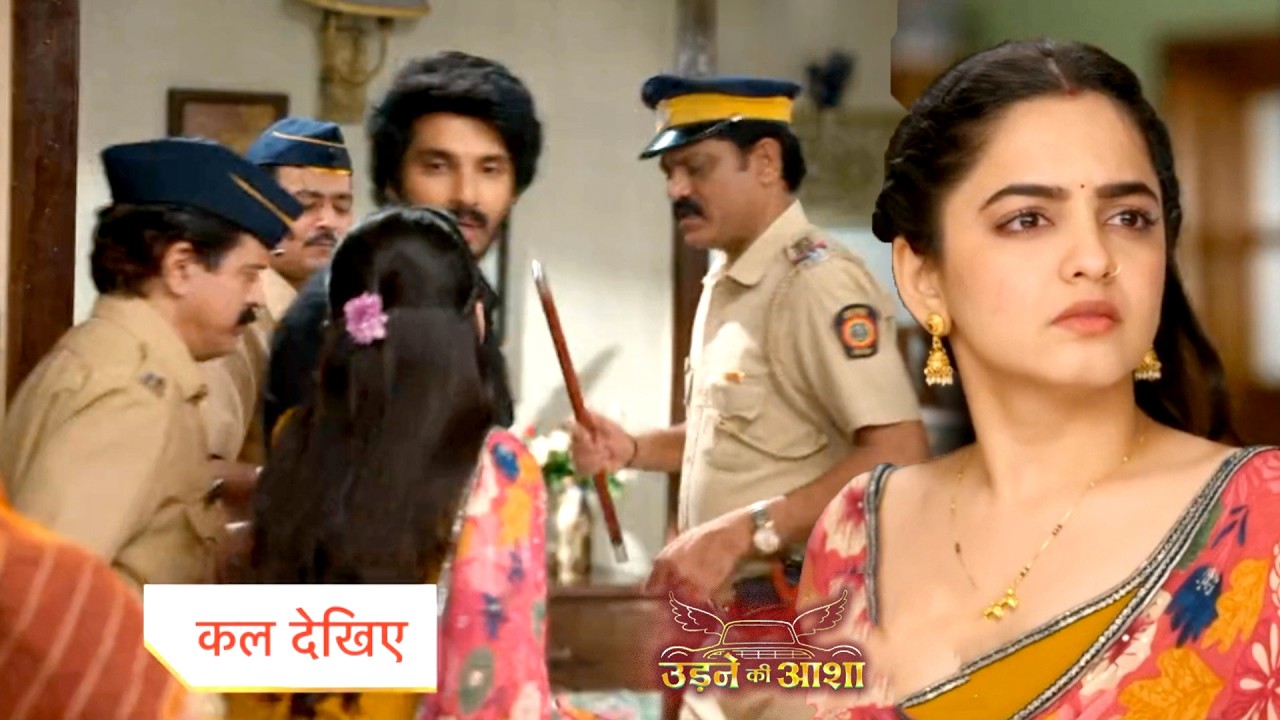 Новая акция Udne Ki Aasha сегодня, 4 марта 2026 г.