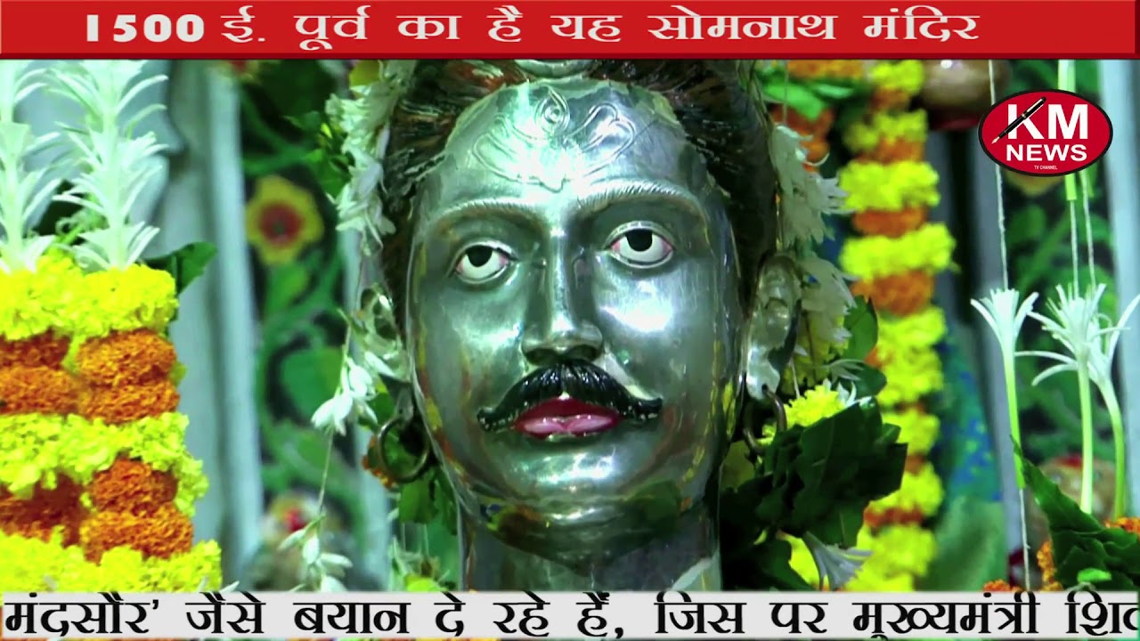 Zip Code Valsad Gujarat India