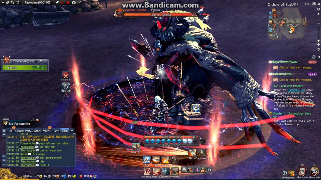 BnS (TW): Soloing Profane Jiangshi