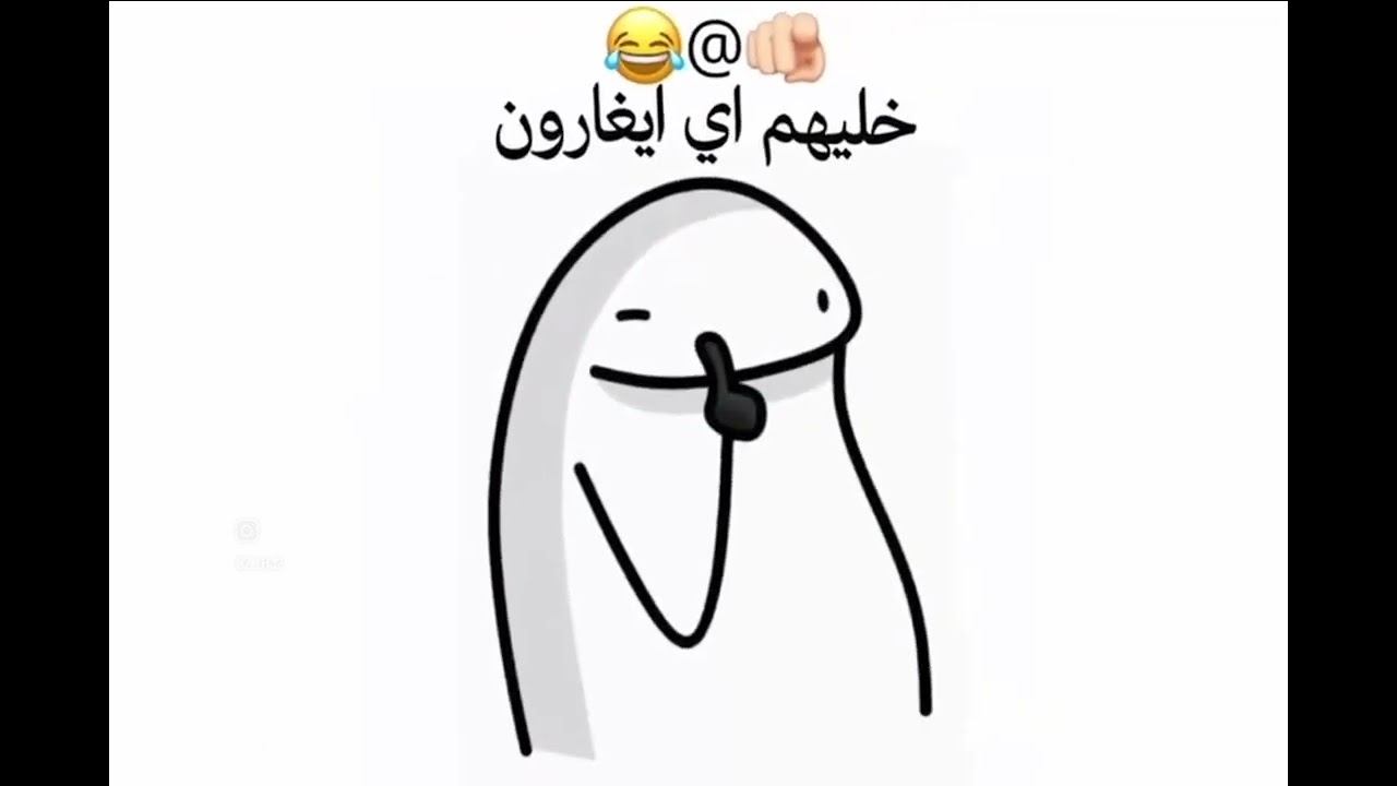 علي